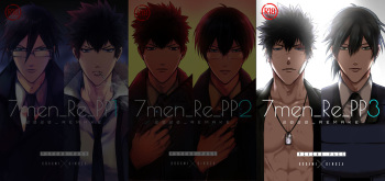 [7 Men Zippo (Kamishima Akira)] 7men_Re_PP3 REMAKE (Psycho Pass) [Digital] [Incomplete] cover