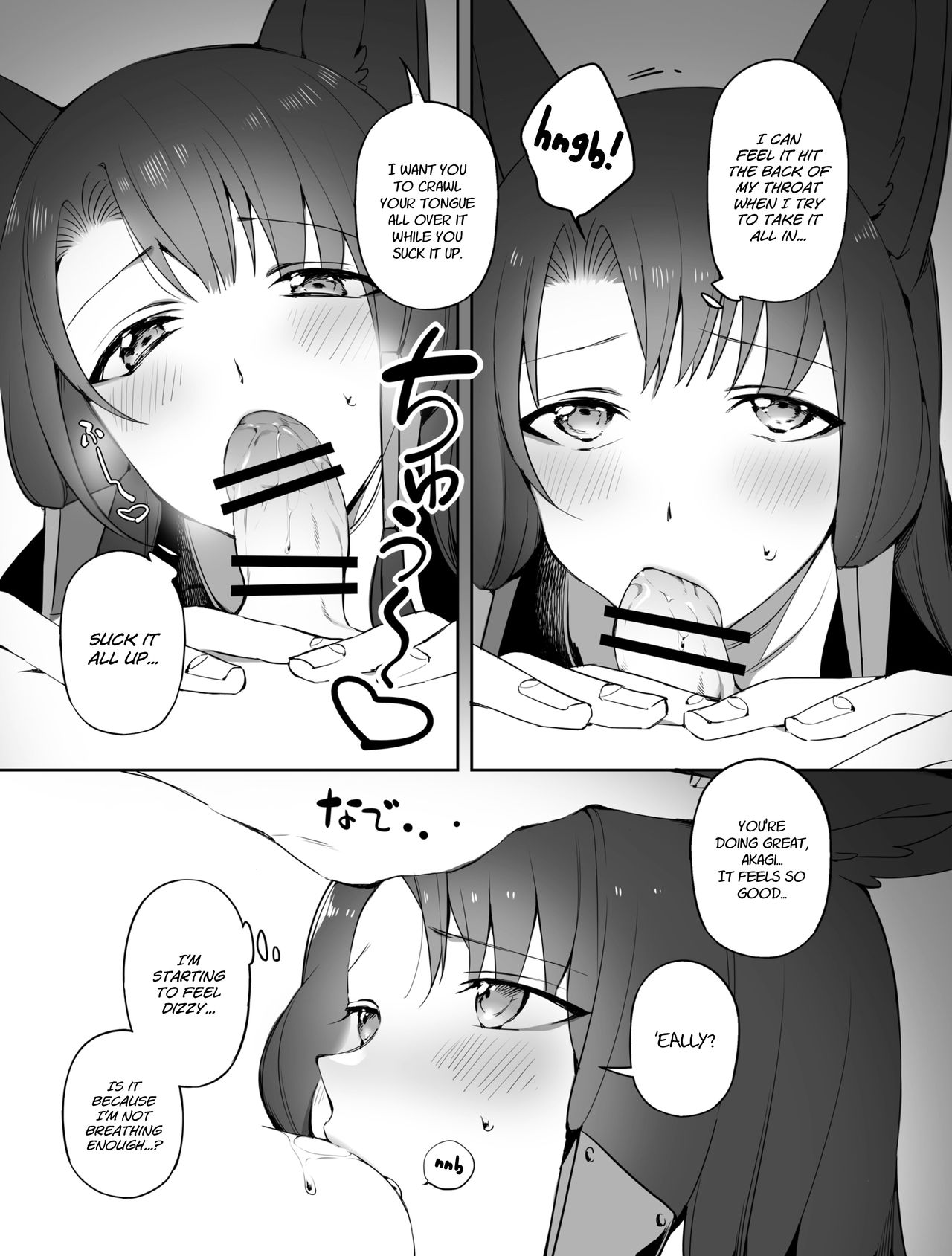 Let Akagi suck your dick page 11 full