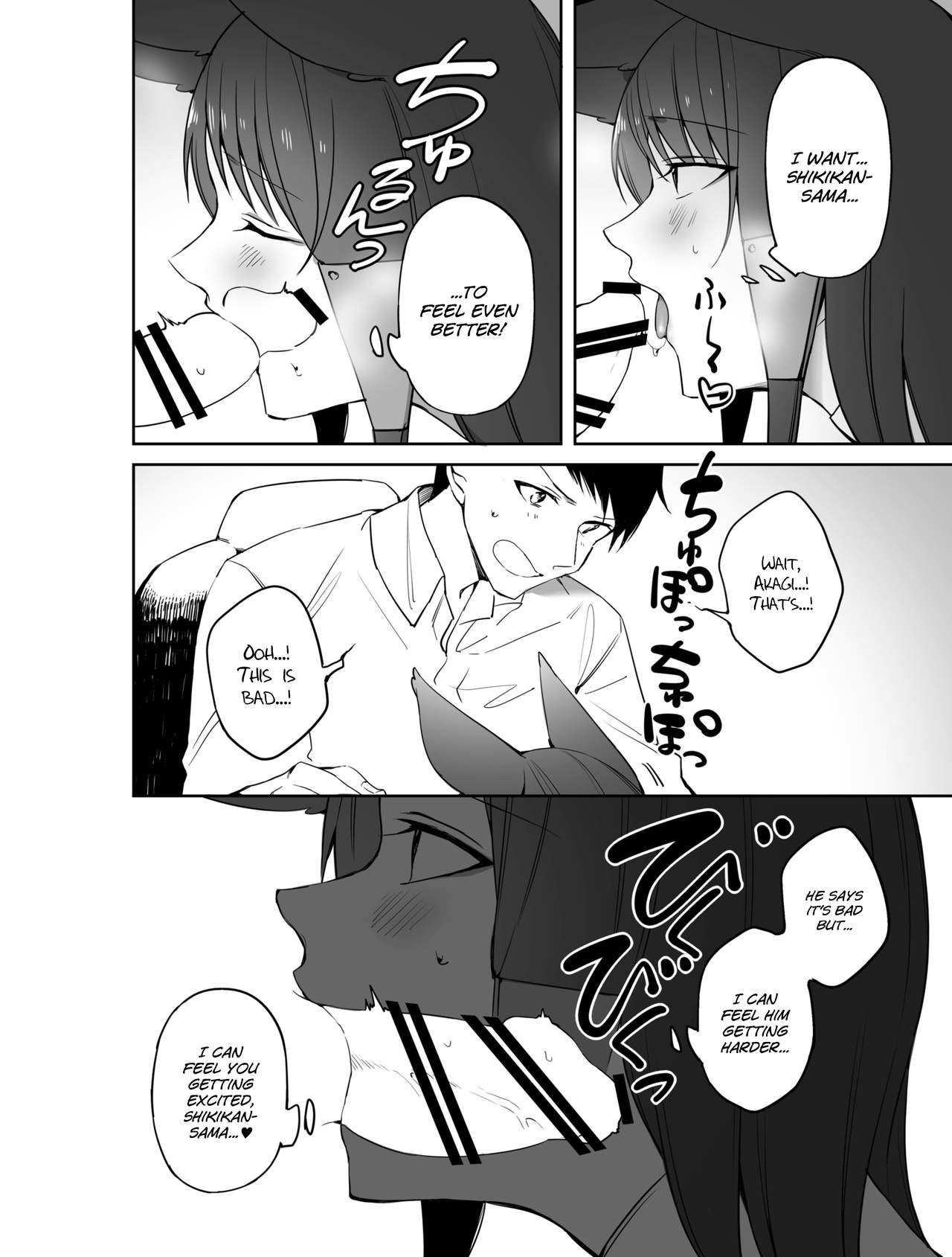 Let Akagi suck your dick page 12 full