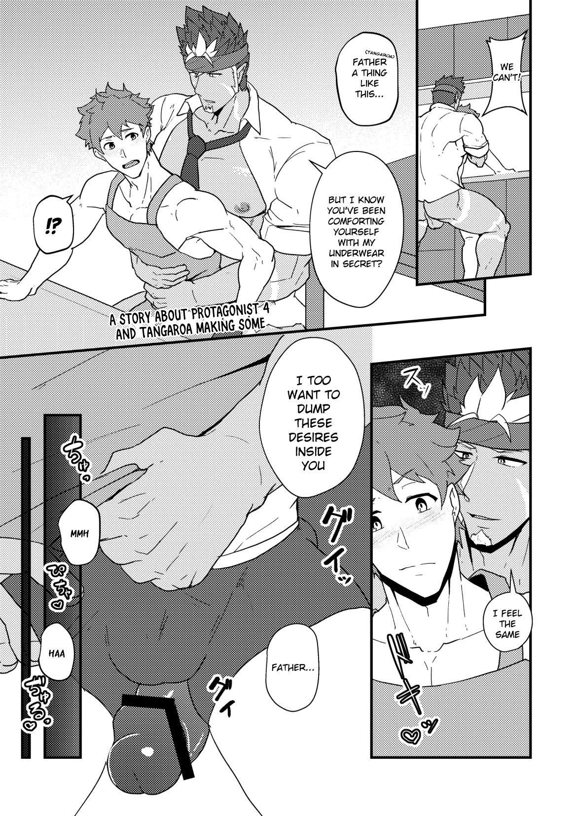 Onabe Hon YAROUFES2018 page 11 full