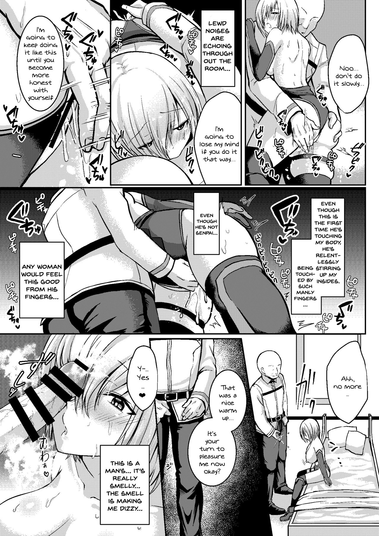 Senpai ga Sabishiku Saseru kara Ikenain desu yo? | You Wouldn't Want Your Senpai To Feel Lonely, Right? page 12 full