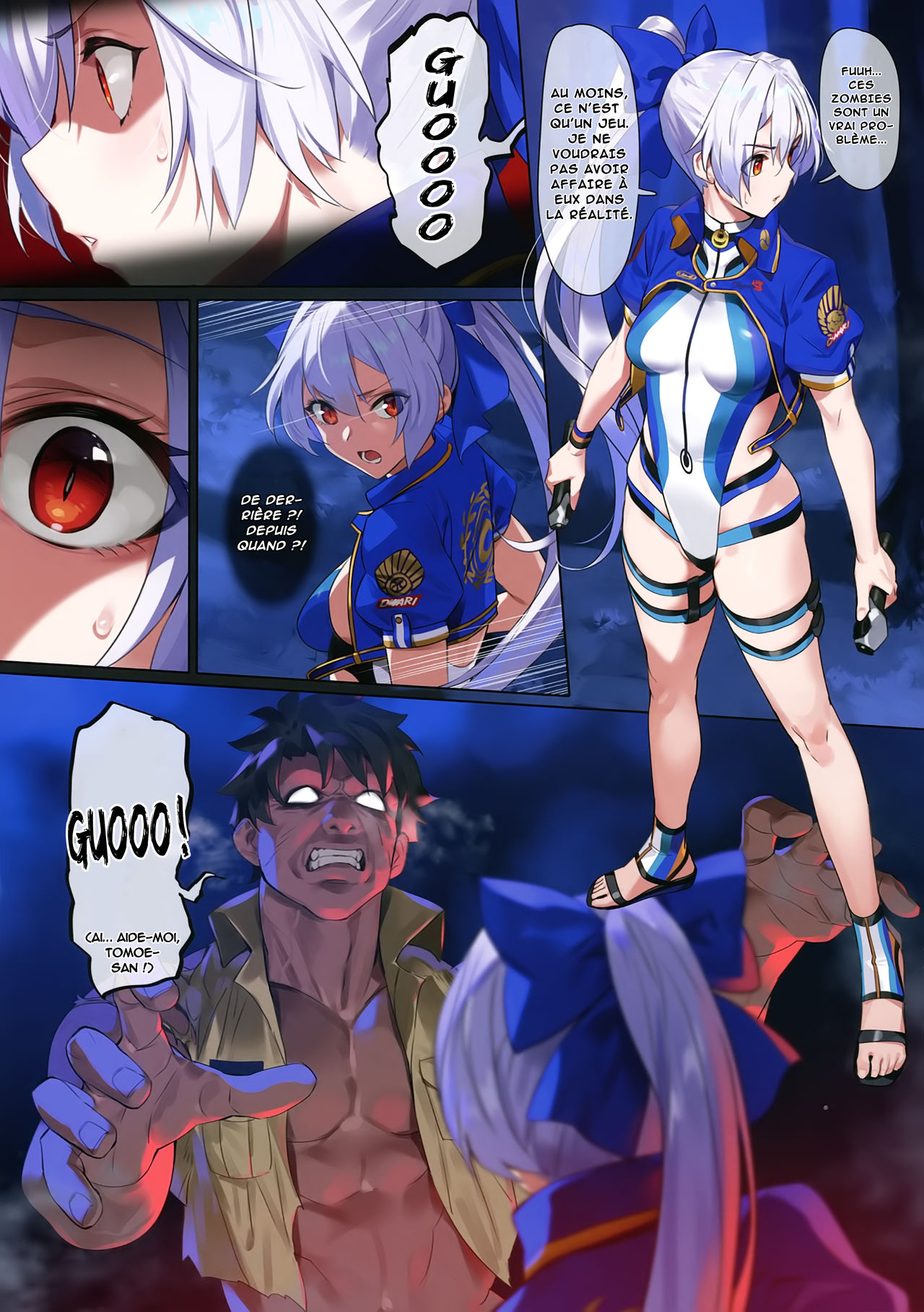Nightmare | Cauchemar page 2 full