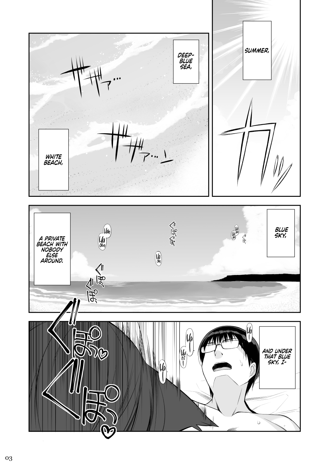 Neko to Geboku III | A Cat and Her Servant III page 3 full