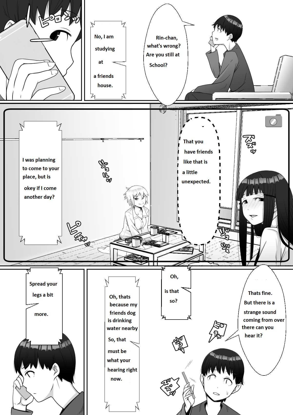 Hai! Kareshi-kun ni Hitokoto! page 12 full