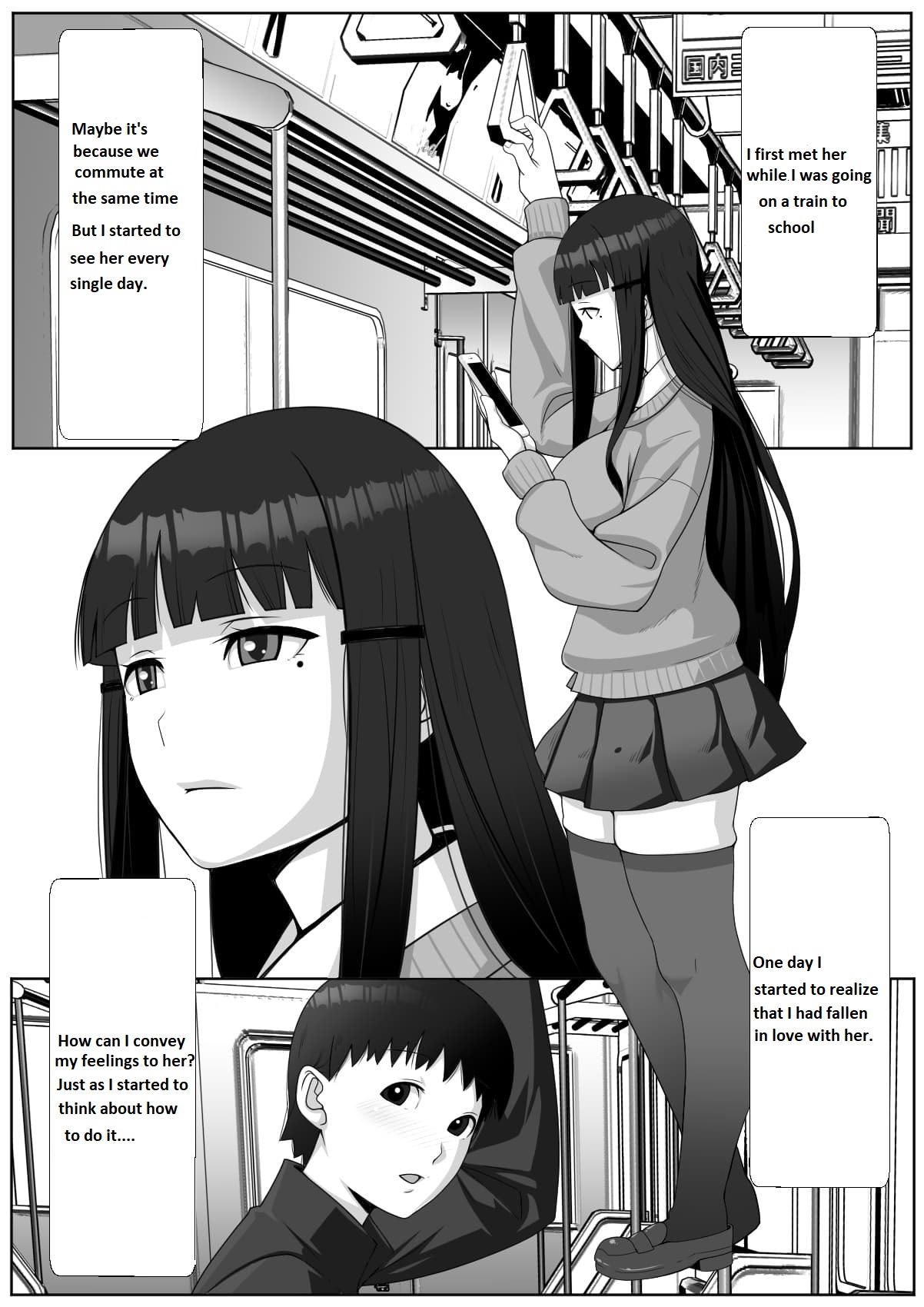 Hai! Kareshi-kun ni Hitokoto! page 2 full