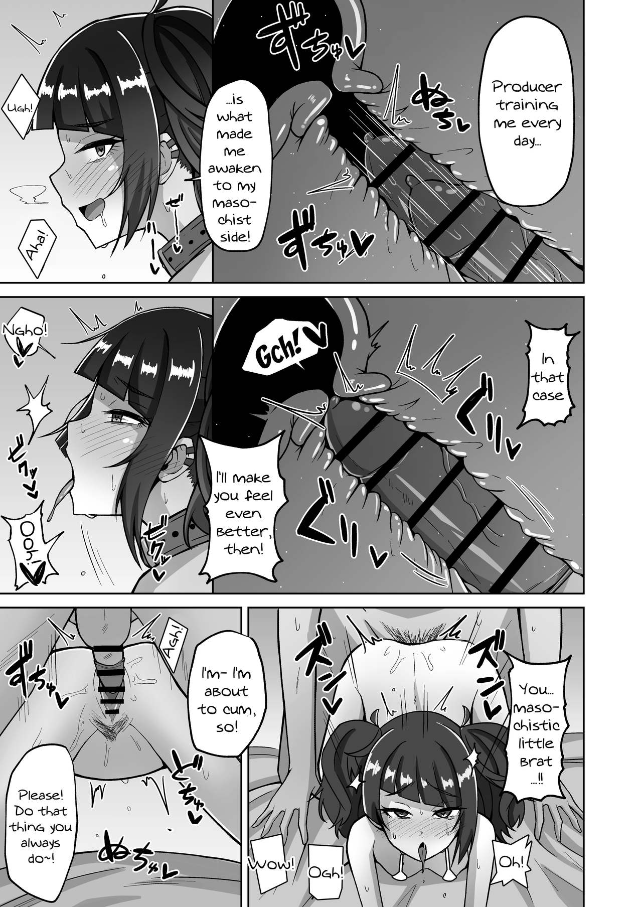 Mamimi Trip!! page 11 full
