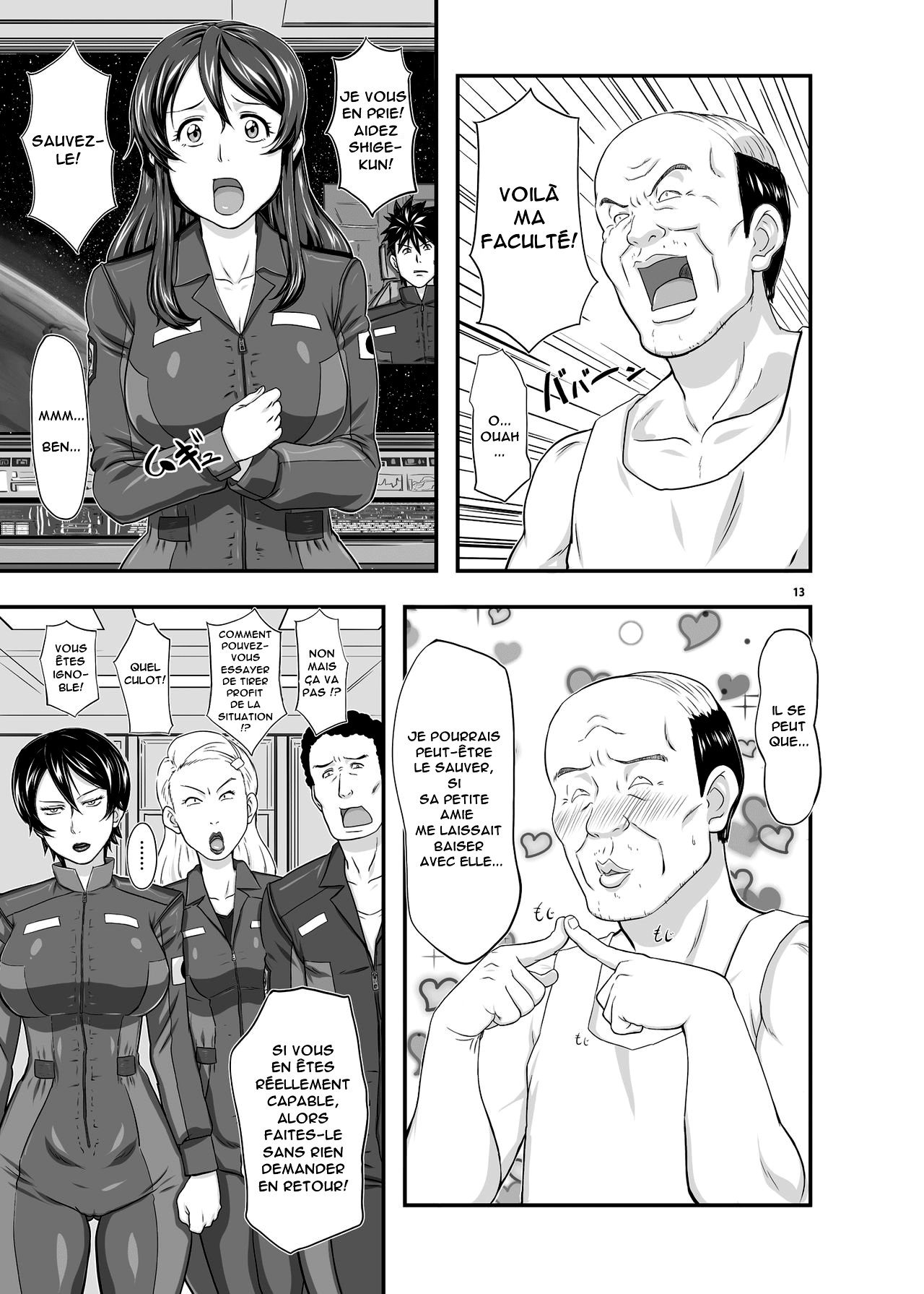 MARS EXPLORER 1 Hina page 12 full