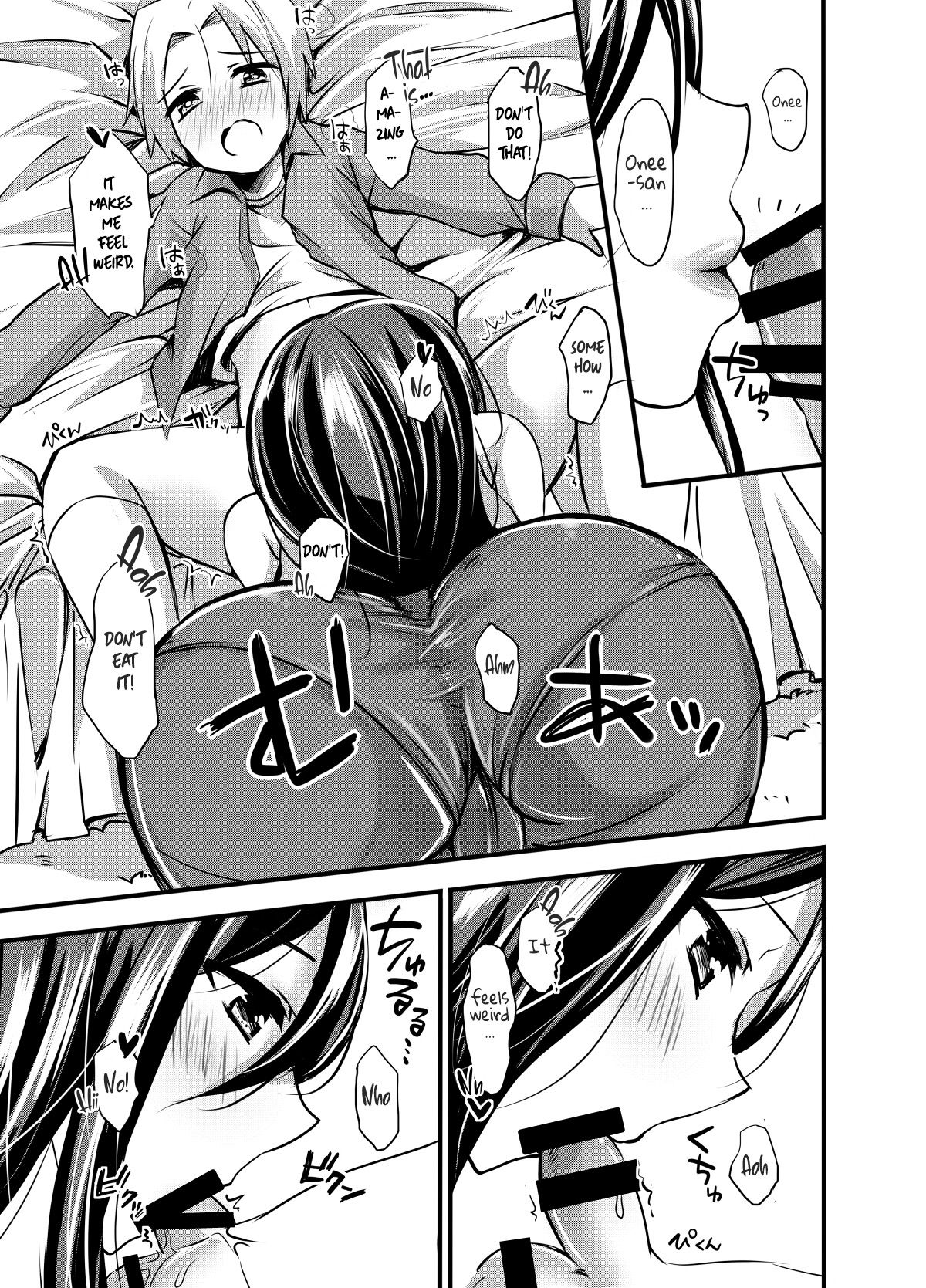 Maigo wa Kochira ♪ | Your Lost Chid Is Here ♪ page 10 full