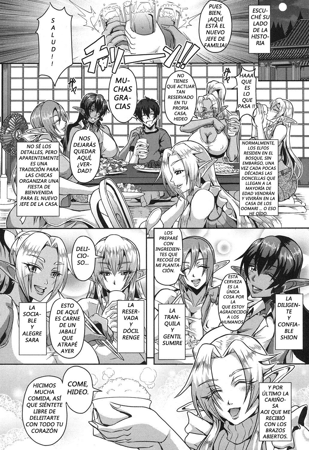 Elf Harem no Mori to Kozukuri Keiyaku page 8 full