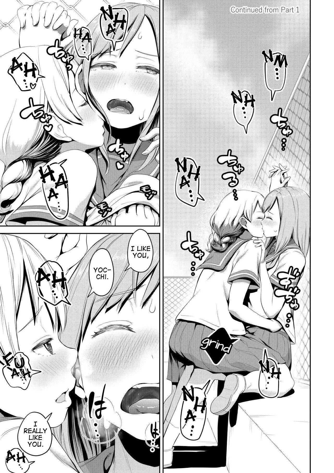 Chinko ga Haetara Dou suru ka? Shinyuu Hen | What Would You Do If You Grew a Dick? Best Friend Chapter page 11 full