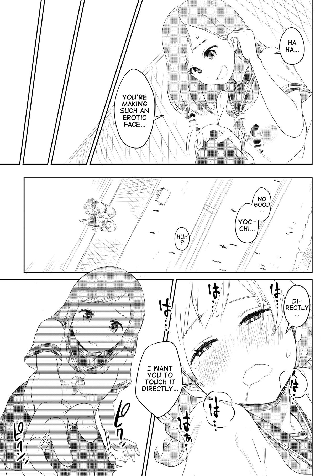 Chinko ga Haetara Dou suru ka? Shinyuu Hen | What Would You Do If You Grew a Dick? Best Friend Chapter page 5 full