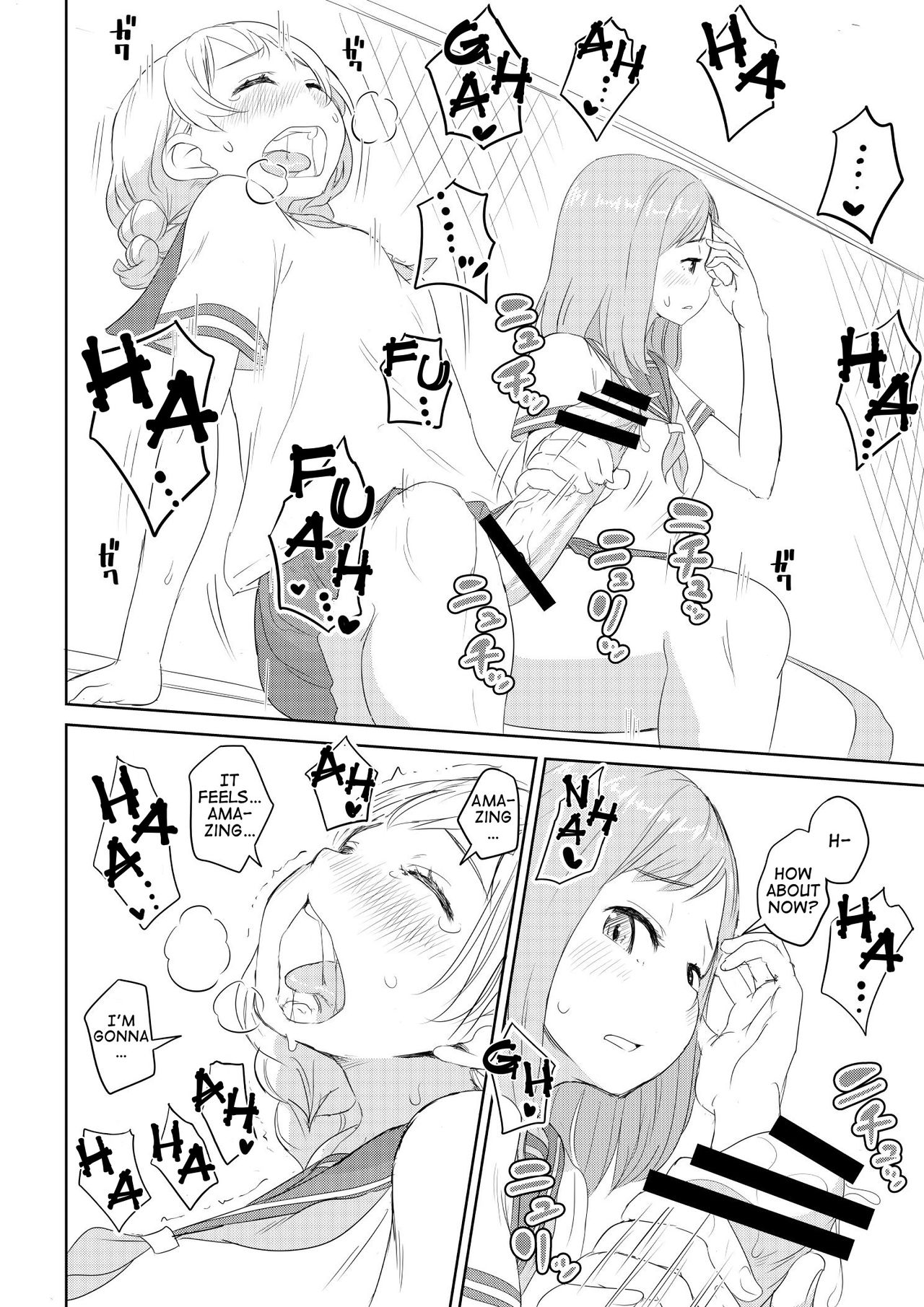 Chinko ga Haetara Dou suru ka? Shinyuu Hen | What Would You Do If You Grew a Dick? Best Friend Chapter page 6 full