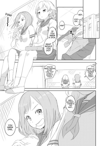 [Ayanakitori] Chinko ga Haetara Dou suru ka? Shinyuu Hen | What Would You Do If You Grew a Dick? Best Friend Chapter [English] {Erokawa_senpai] cover