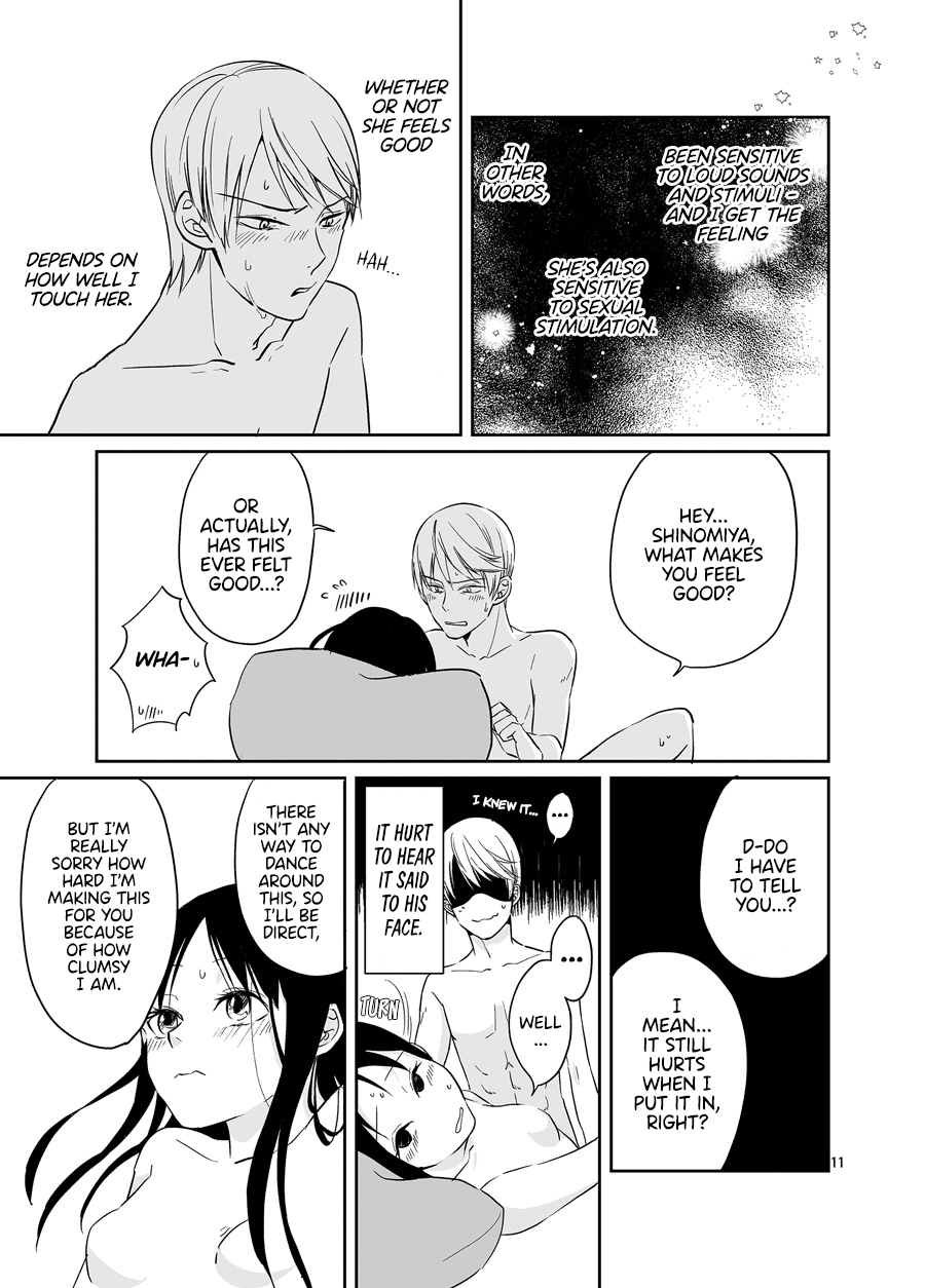 Shirogane Miyuki wa Ikasetai | Miyuki Shirogane Wants to Make Her Cum page 12 full