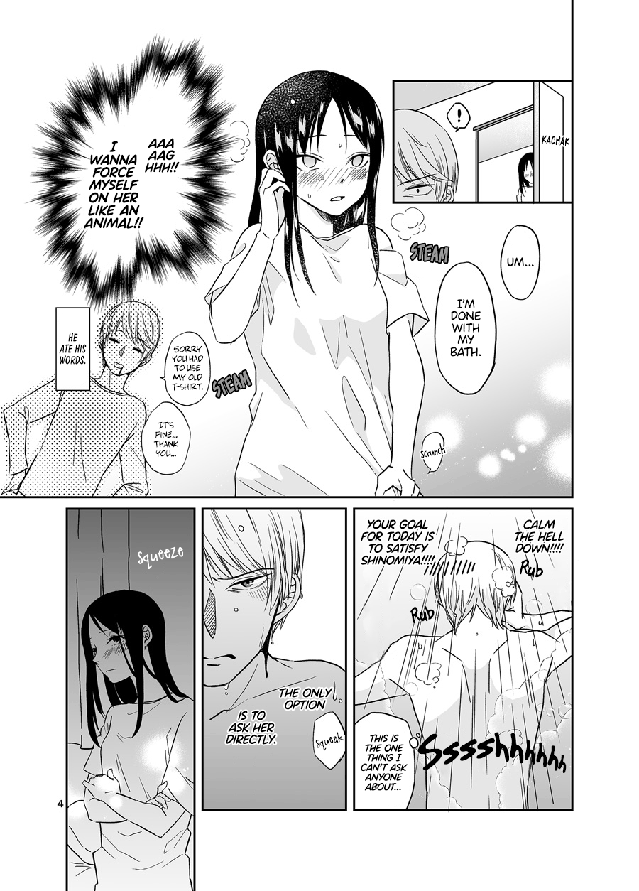 Shirogane Miyuki wa Ikasetai | Miyuki Shirogane Wants to Make Her Cum page 5 full