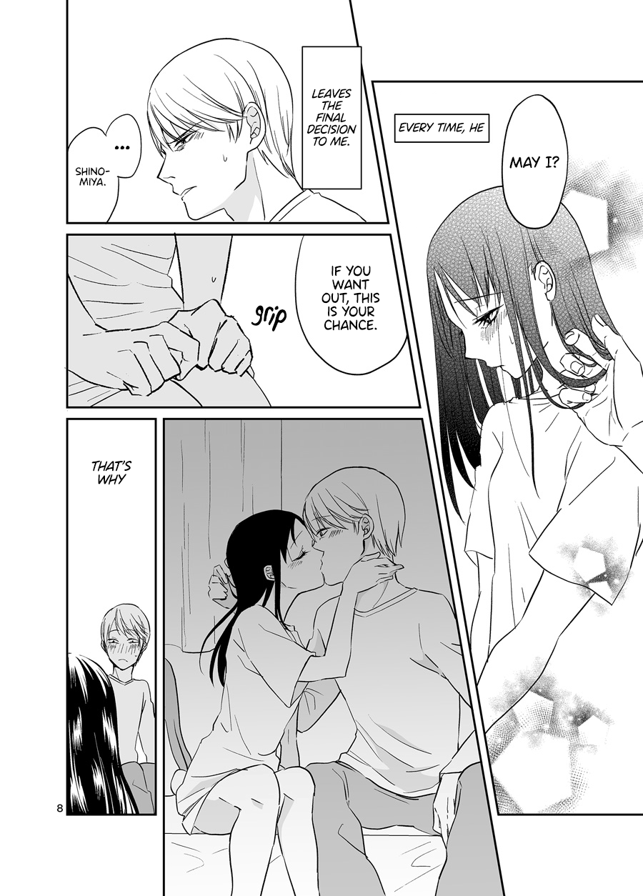 Shirogane Miyuki wa Ikasetai | Miyuki Shirogane Wants to Make Her Cum page 9 full