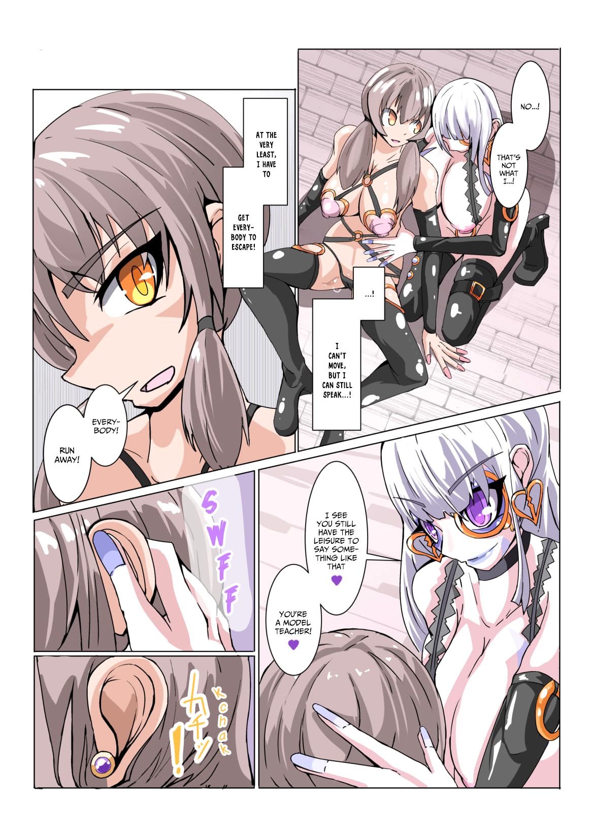 Futanari Dorei Gakuen-ka Keikaku No 2 page 12 full