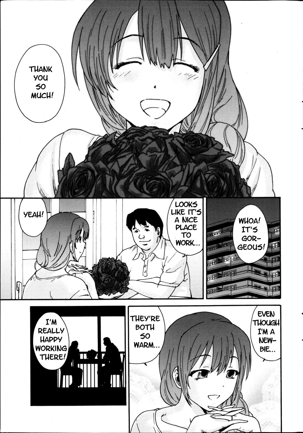 Hito no Tsuma | Someone's Wife page 11 full