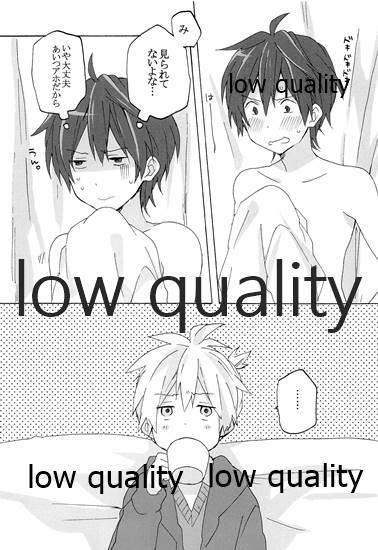 暴君兄の弱みをにぎって脅してハメる page 7 full