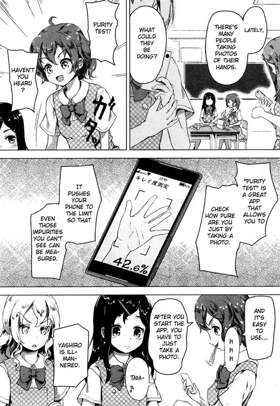 Smartphone de Kirei Kirei page 8 full