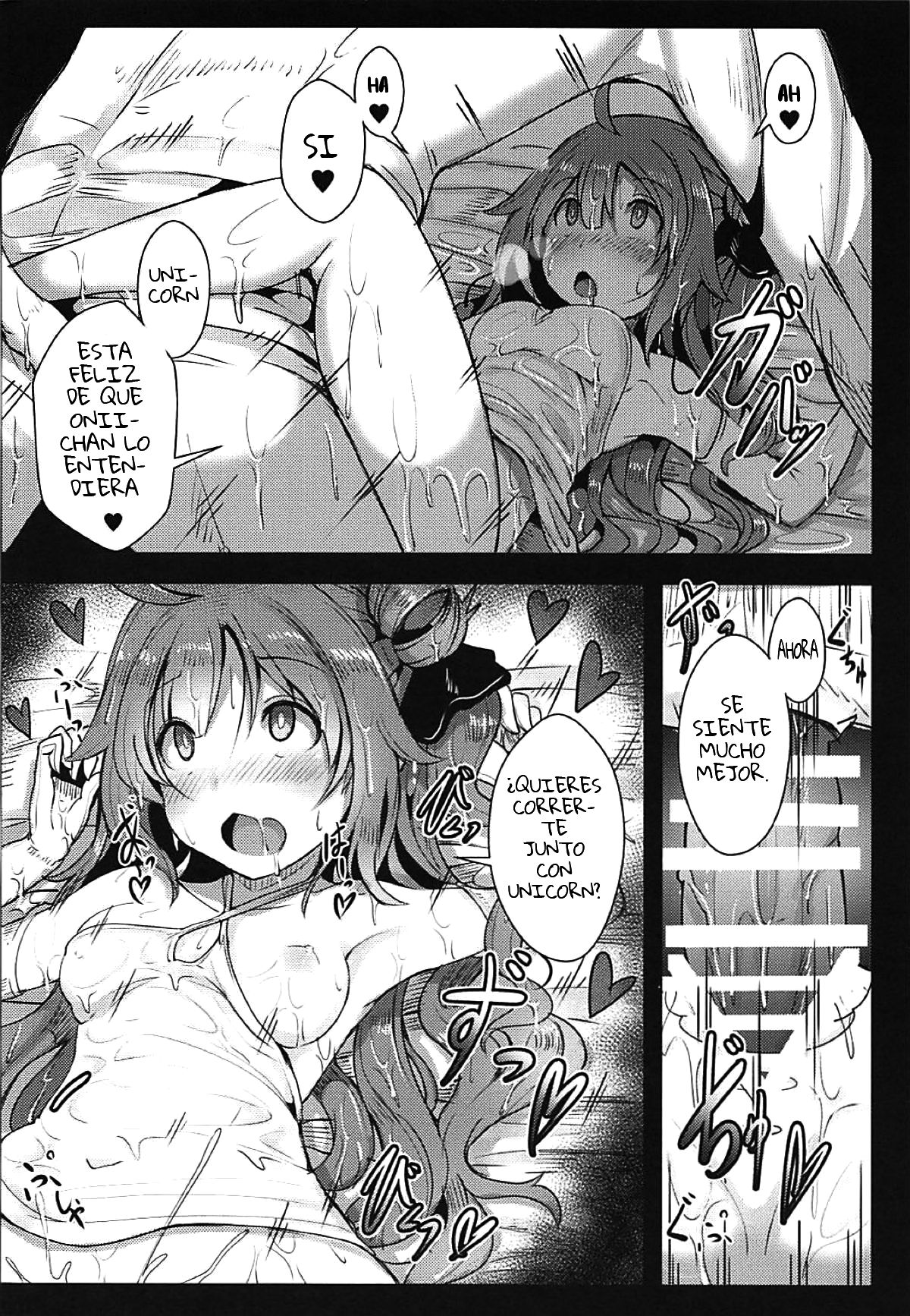 Unicorn to Issho page 12 full