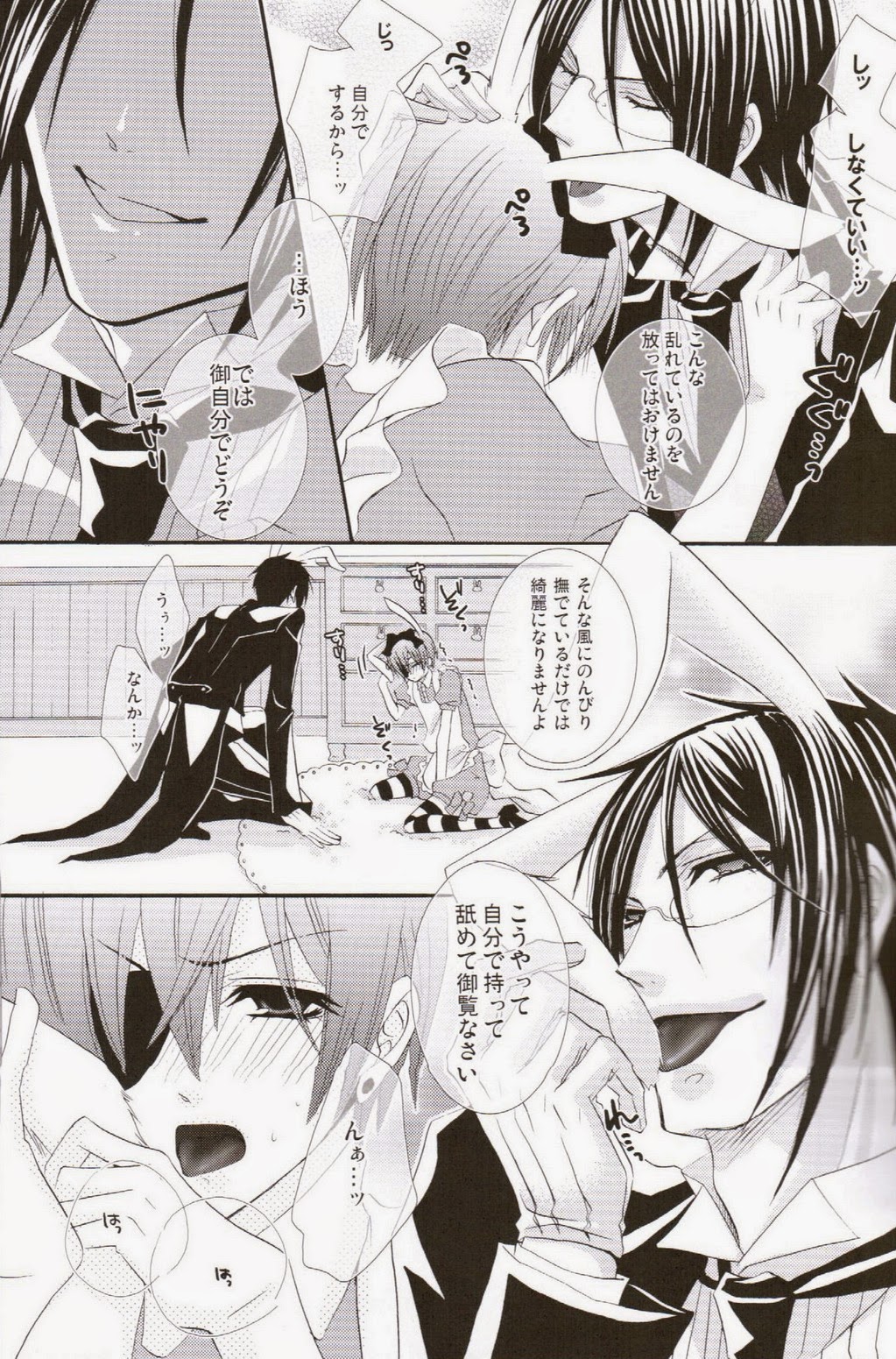 Picola page 10 full