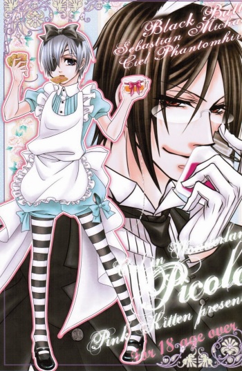 (C76) [Pink Kitten (Naokichi.)] Picola (Black Butler) cover