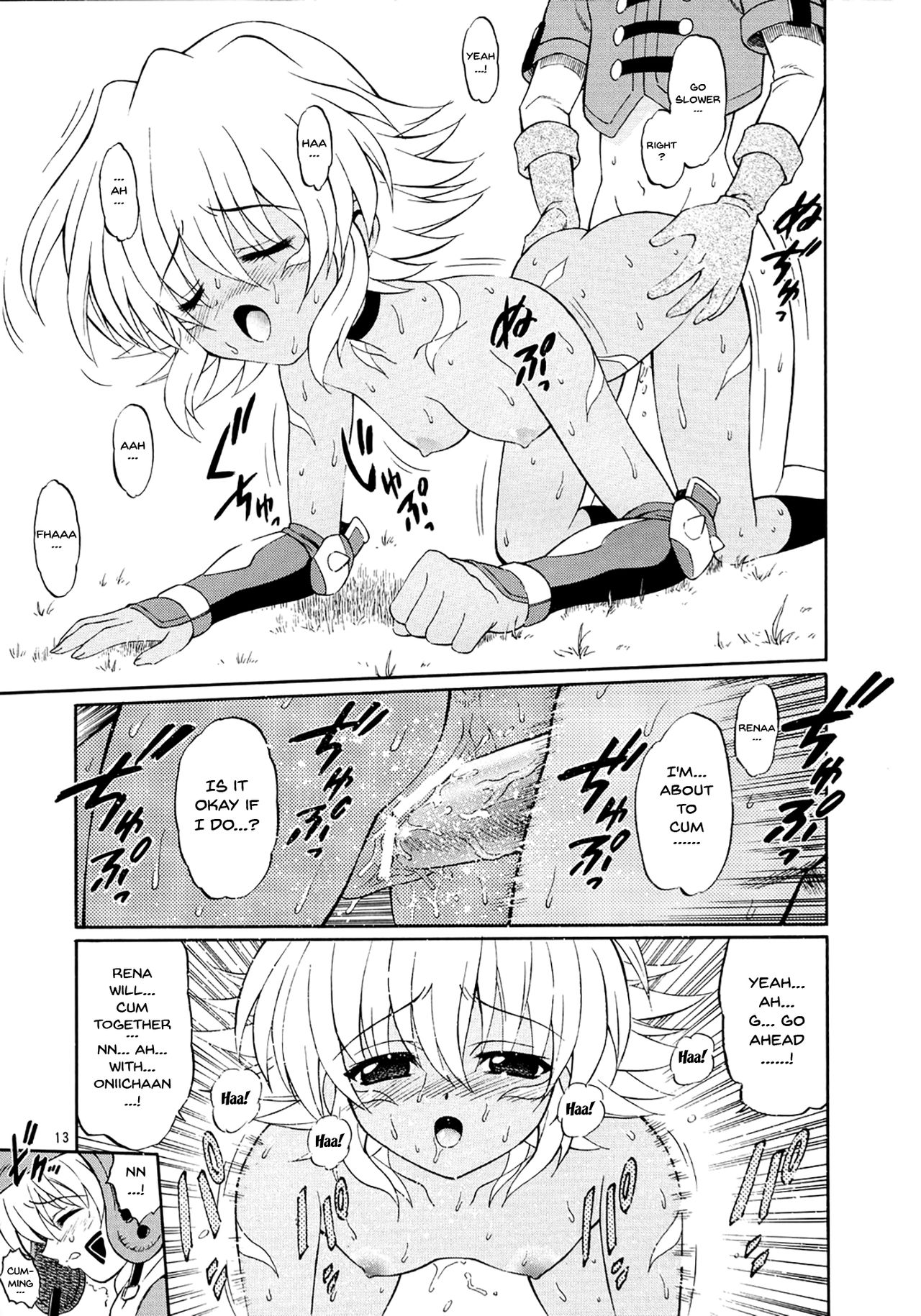 SISTER HEAVYBLADE -2- page 12 full
