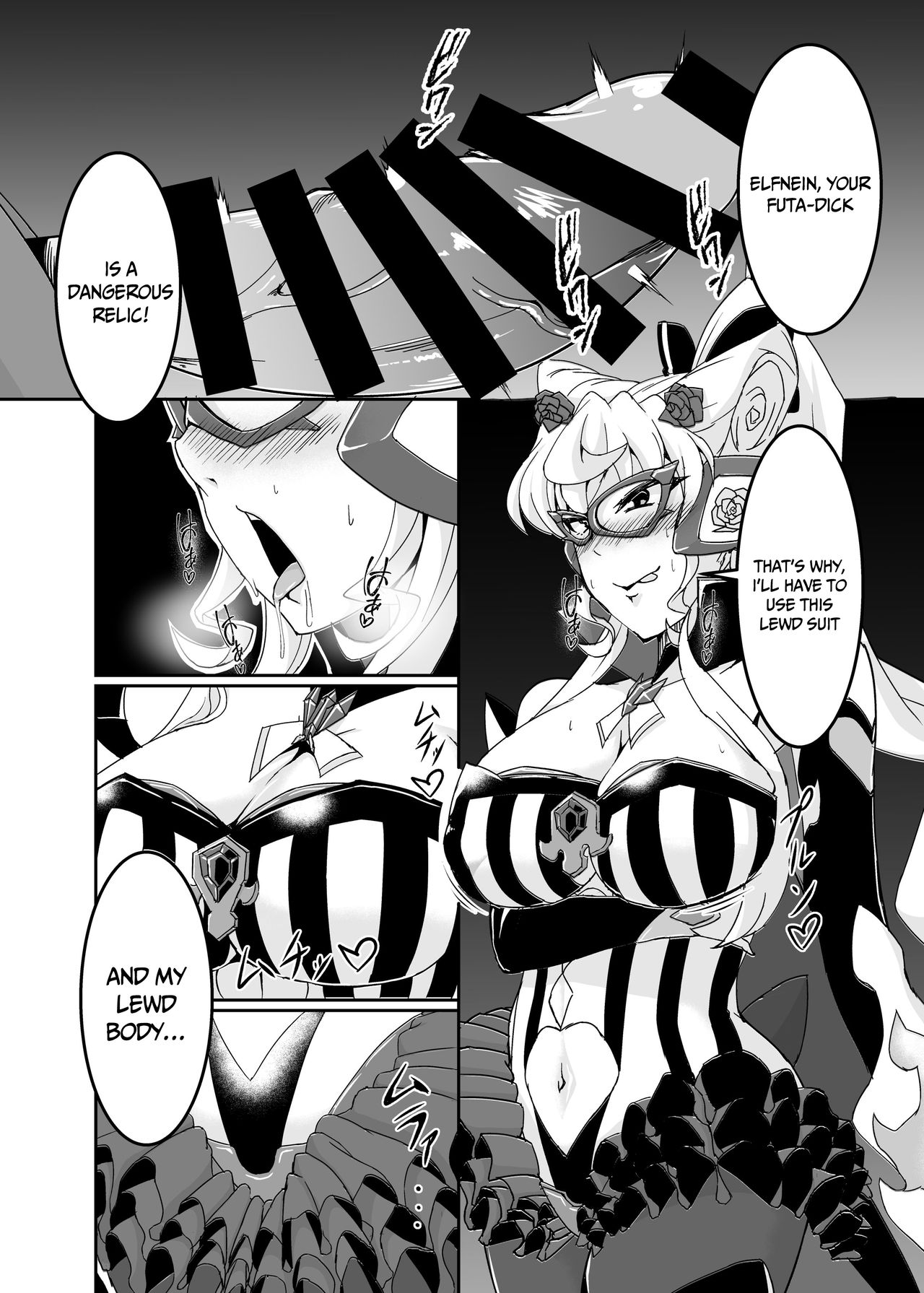 Ochinpo Kaitou Dosukebe Maria - Ochinpo Phantom thief Dosukebe Maria page 4 full