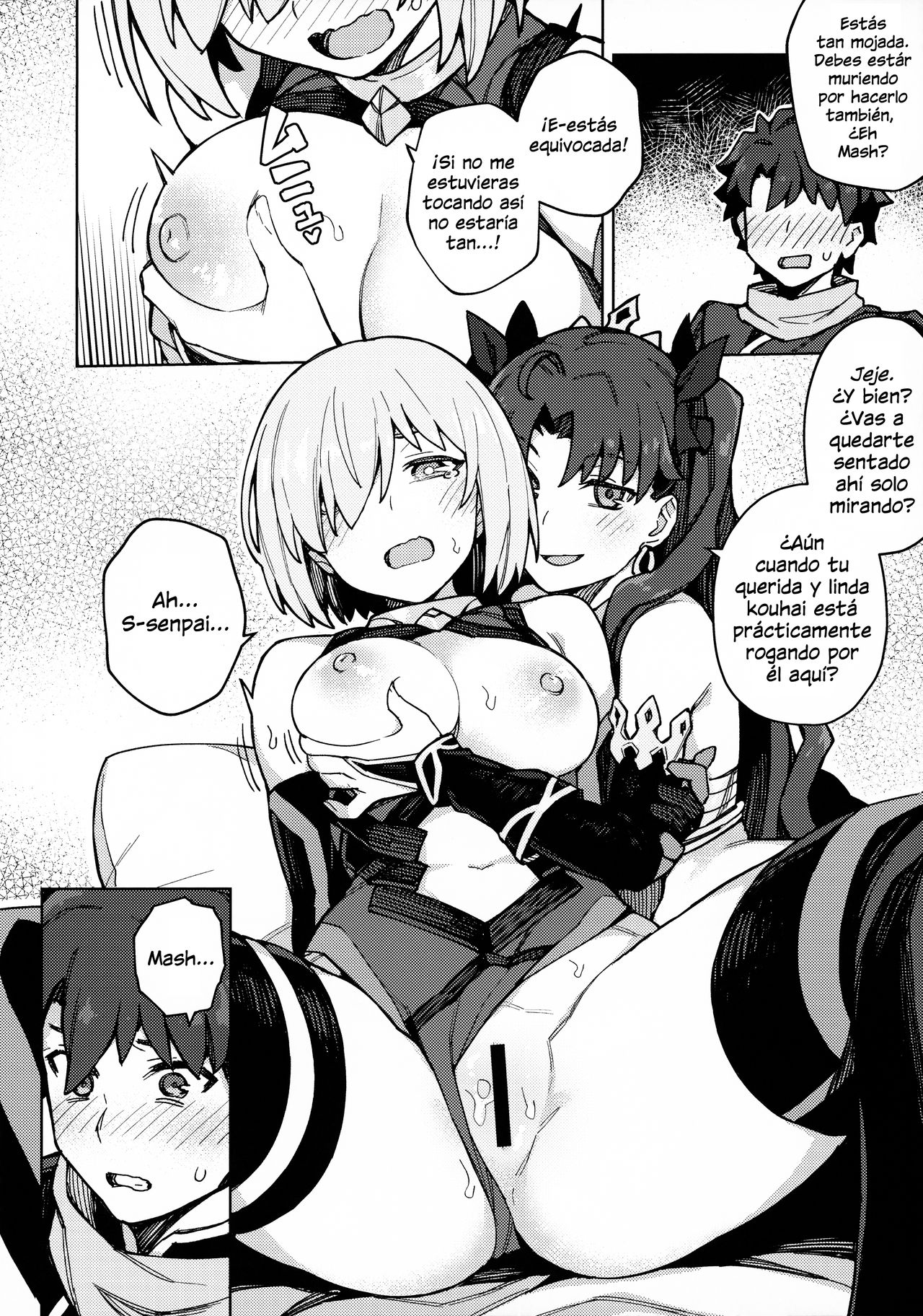 Damegami Chuuihou | Aviso de diosa inútil page 11 full