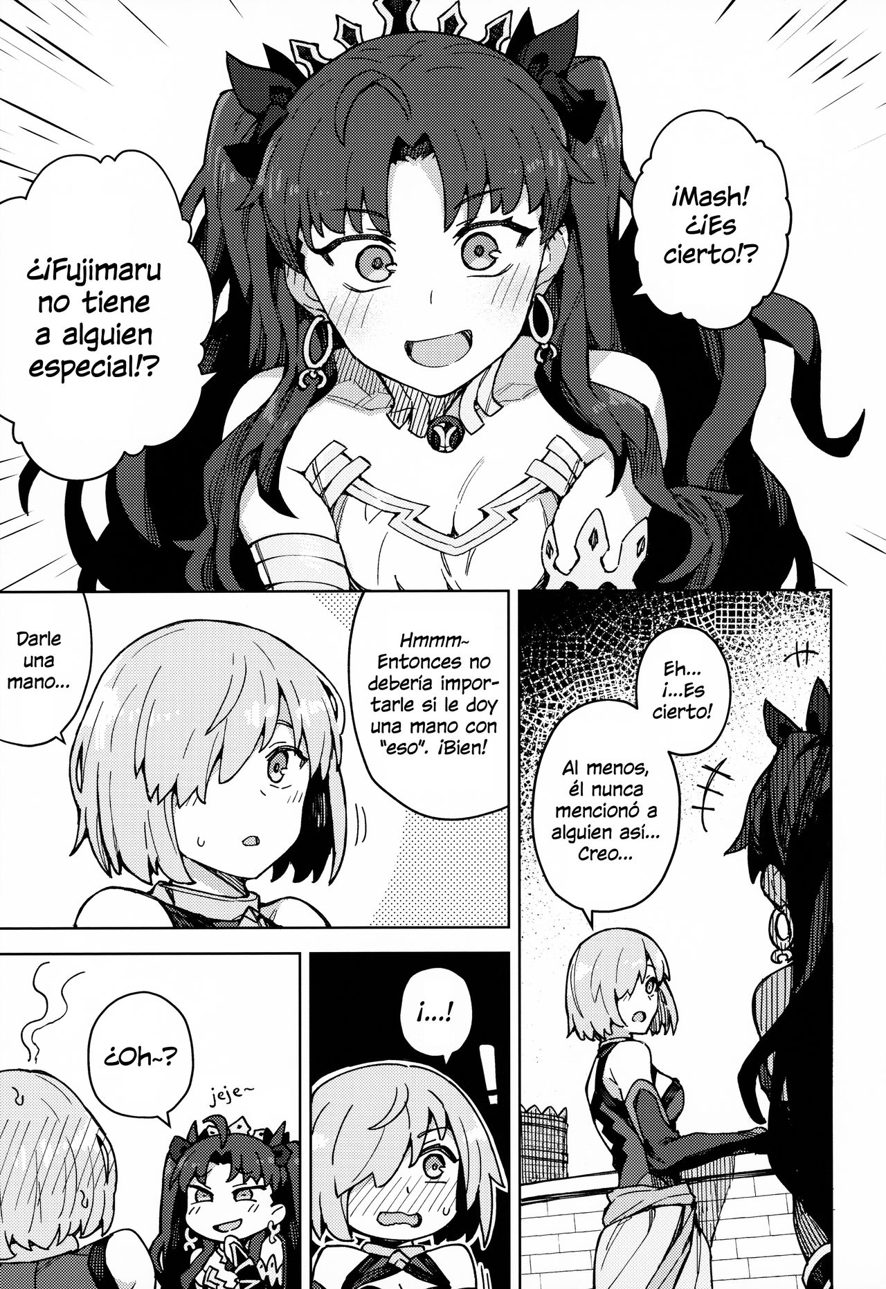 Damegami Chuuihou | Aviso de diosa inútil page 2 full