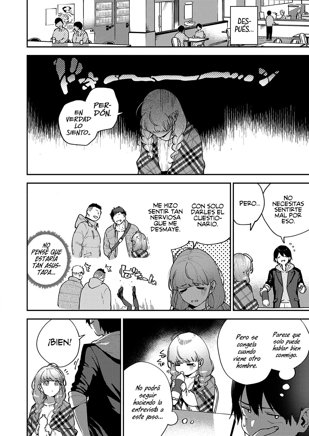 Bokura wa ○○ Hanare ga Dekinai Joron | ¡Nosotros sí tenemos interés en el ○○! page 6 full