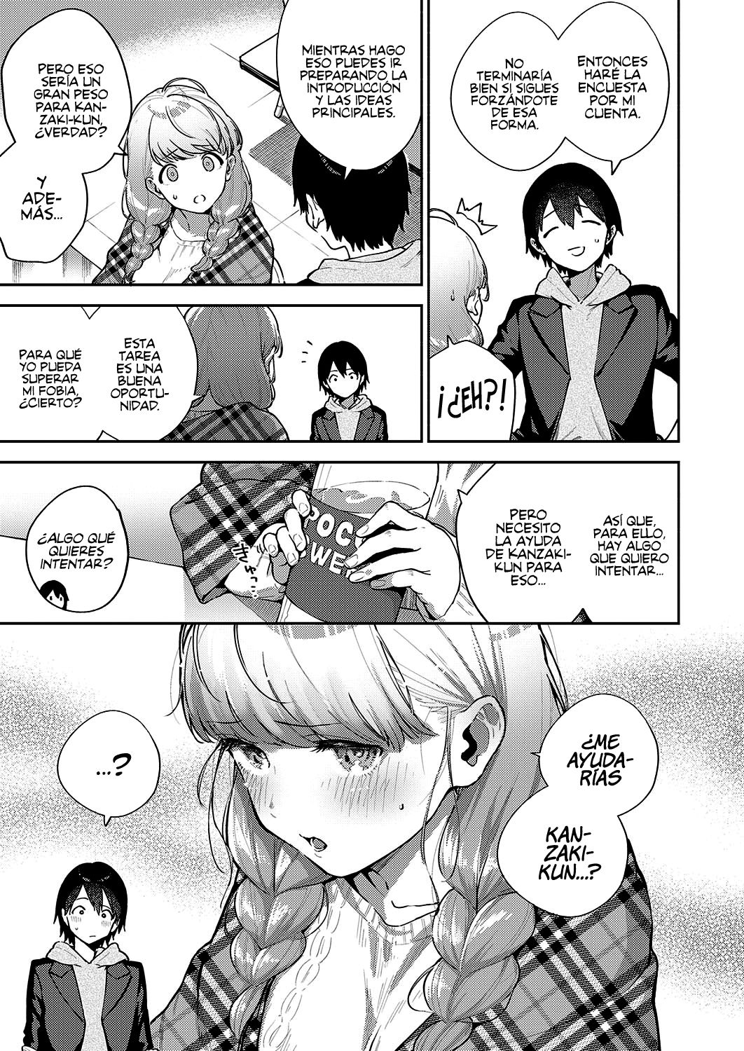 Bokura wa ○○ Hanare ga Dekinai Joron | ¡Nosotros sí tenemos interés en el ○○! page 7 full