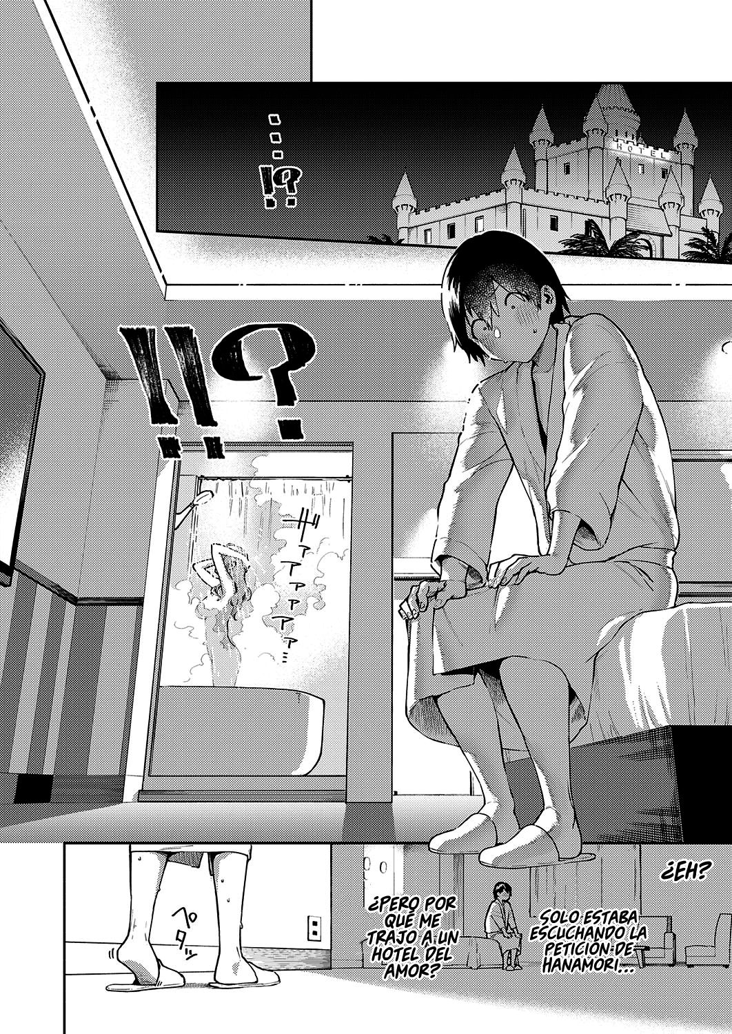 Bokura wa ○○ Hanare ga Dekinai Joron | ¡Nosotros sí tenemos interés en el ○○! page 8 full
