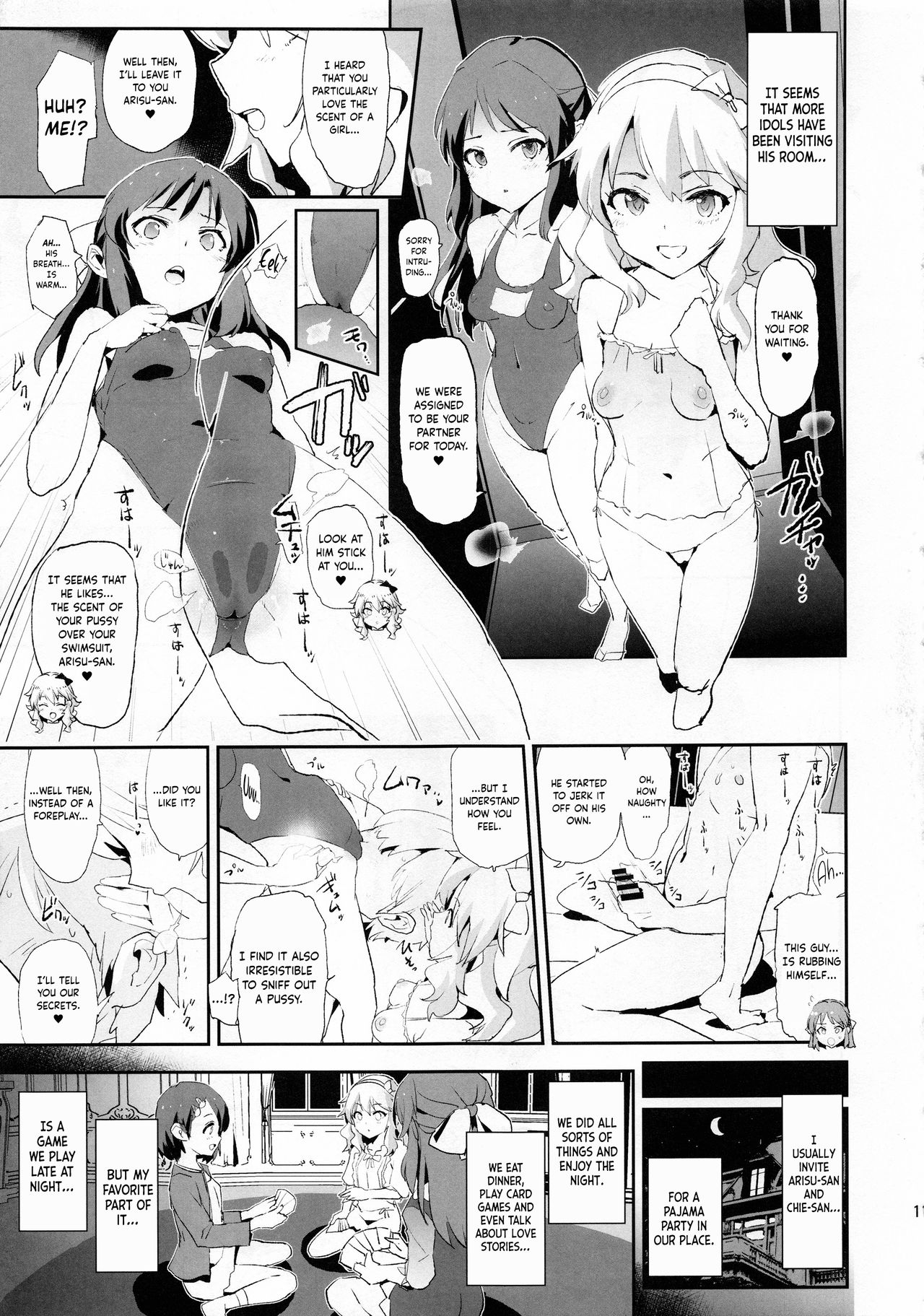 Sagisawa Fumika to Saimin Dosukebe Nitta Minami no Otouto + Paper page 11 full