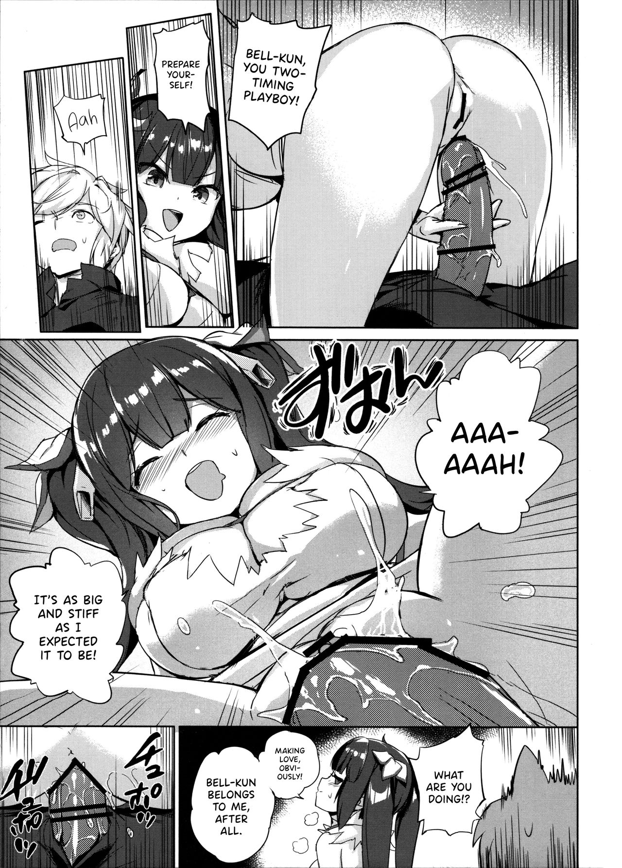 Secret Dungeon Battle page 12 full