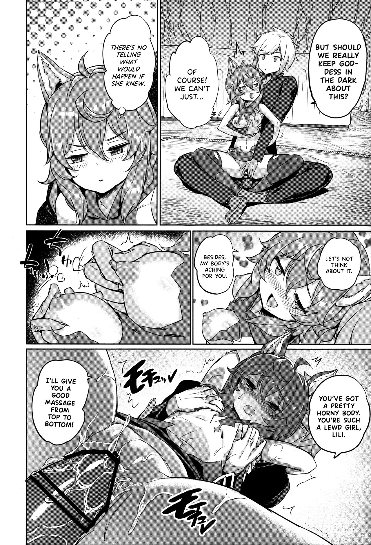 Secret Dungeon Battle page 7 full