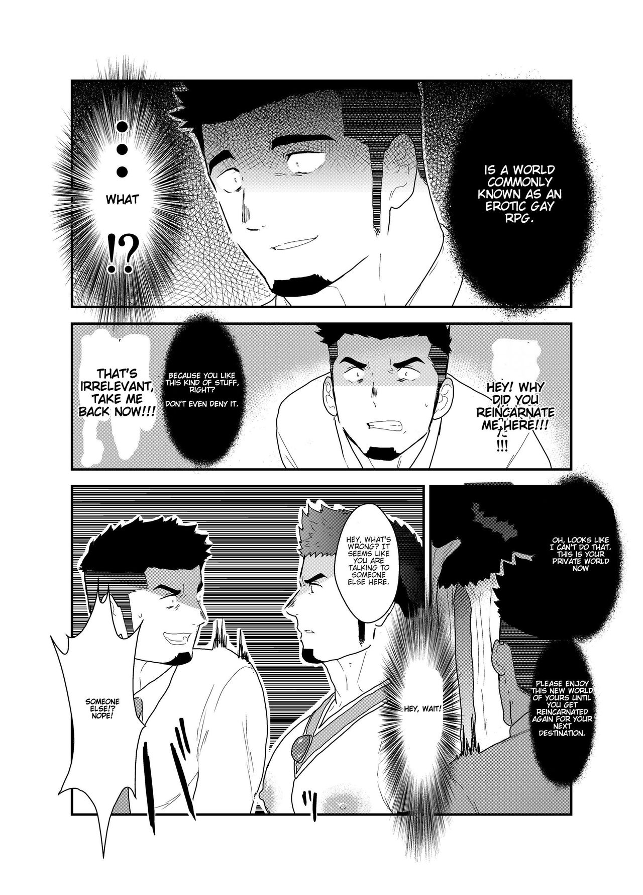 Tensei Shitara Gay-Muke RPG no Sekai datta Ken ni Tsuite page 11 full