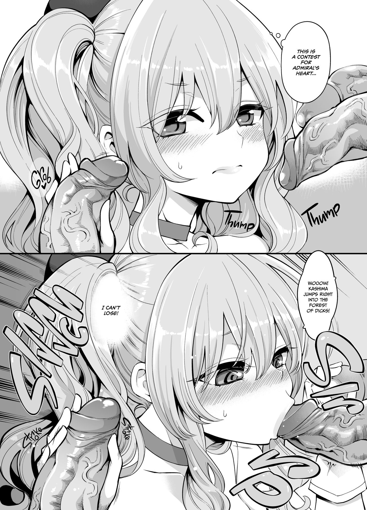 Taiketsu Mizuho VS Kashima  | Mizuho vs Kashima Lewd-Down page 9 full