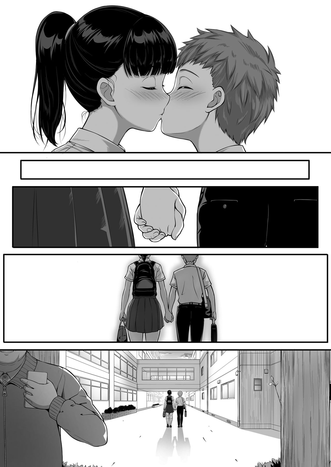 Joshi Volley-bu JK, Netorareru. | Girl's Volleyball Club, Schoolgirl NTR page 8 full