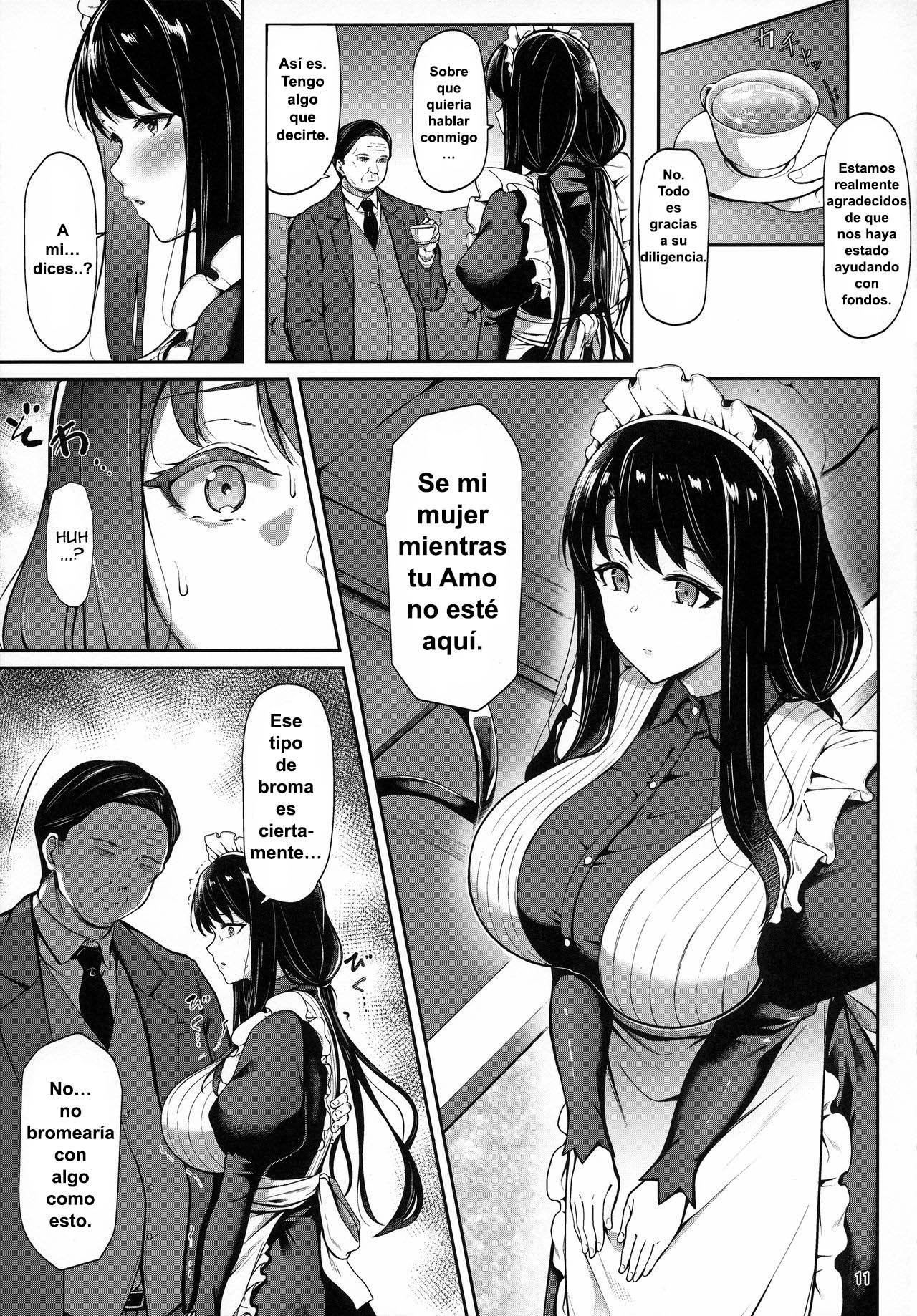 Soon Lazy page 11 full