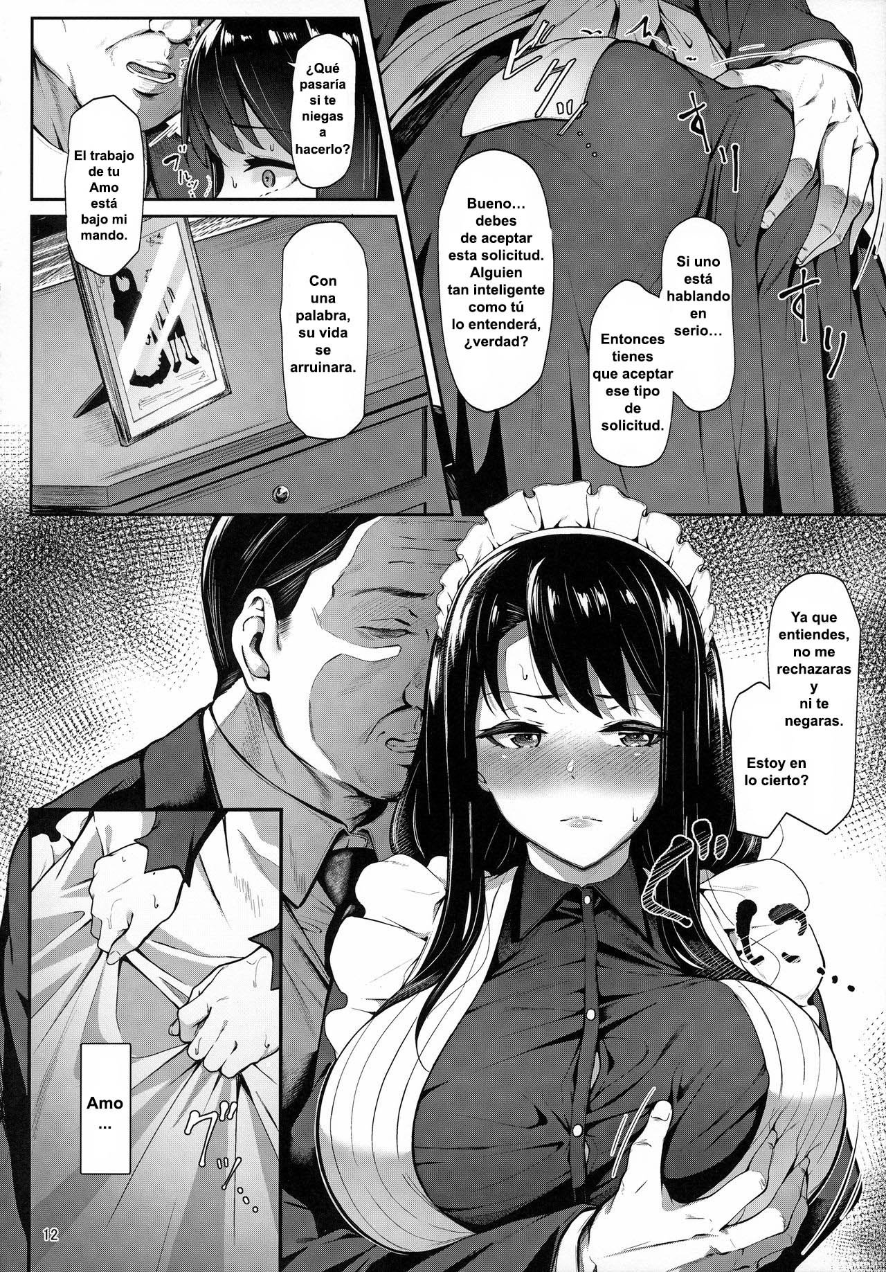 Soon Lazy page 12 full