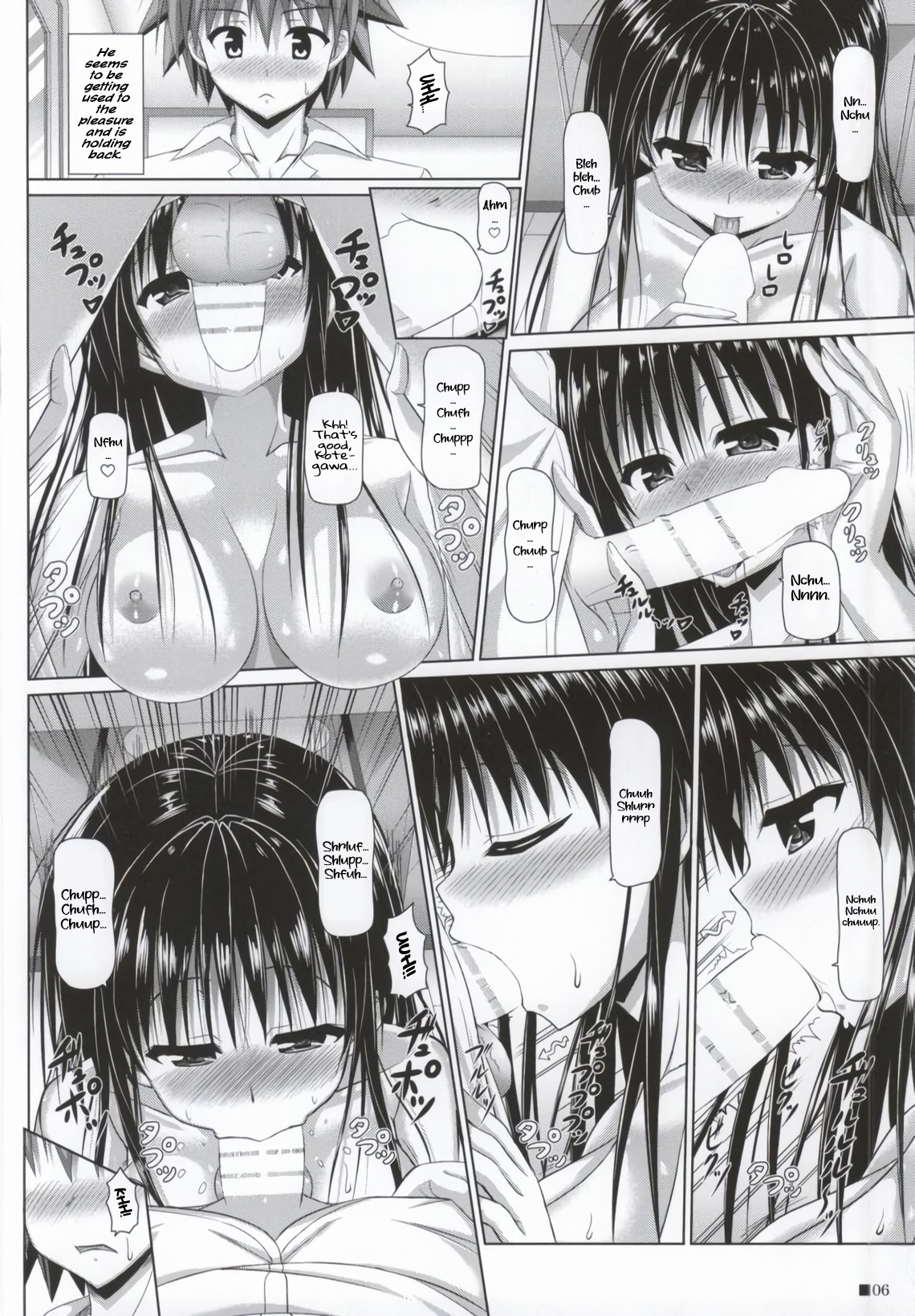 Yui-chan to Issho 2 | Together With Yui 2 page 6 full