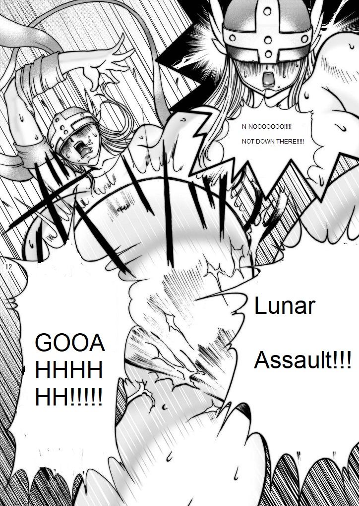 Boob Monster D page 12 full