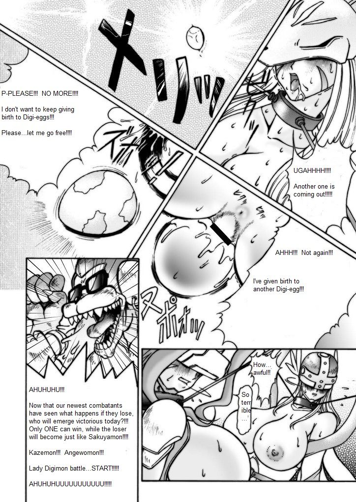 Boob Monster D page 7 full