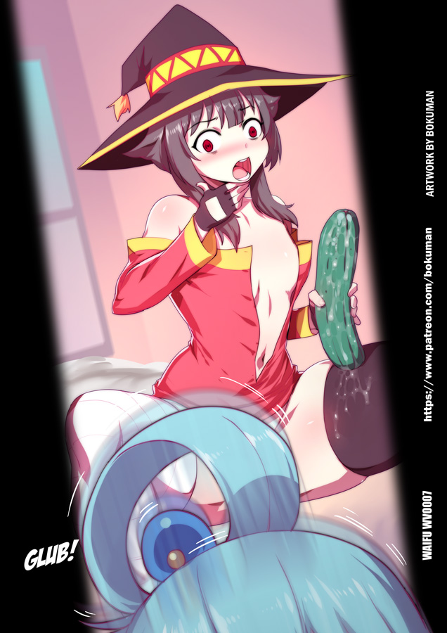 Waifu Voyeur page 12 full