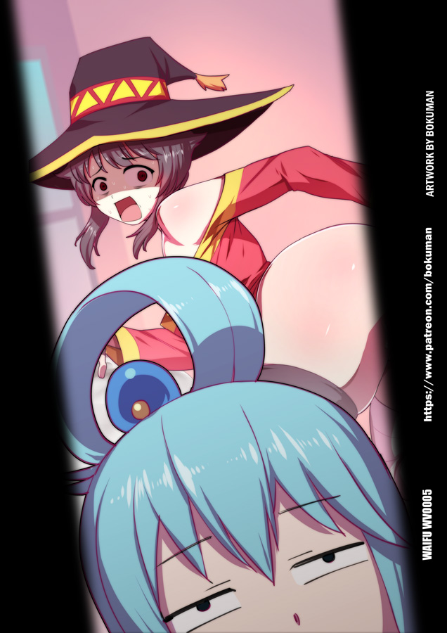Waifu Voyeur page 9 full