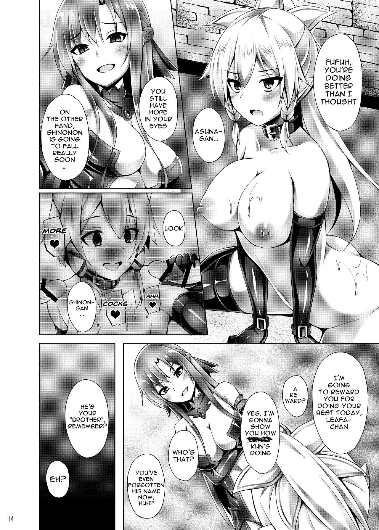 Kanojo wa Mou "Onii-chan" to wa Yonde Kurenai... page 12 full