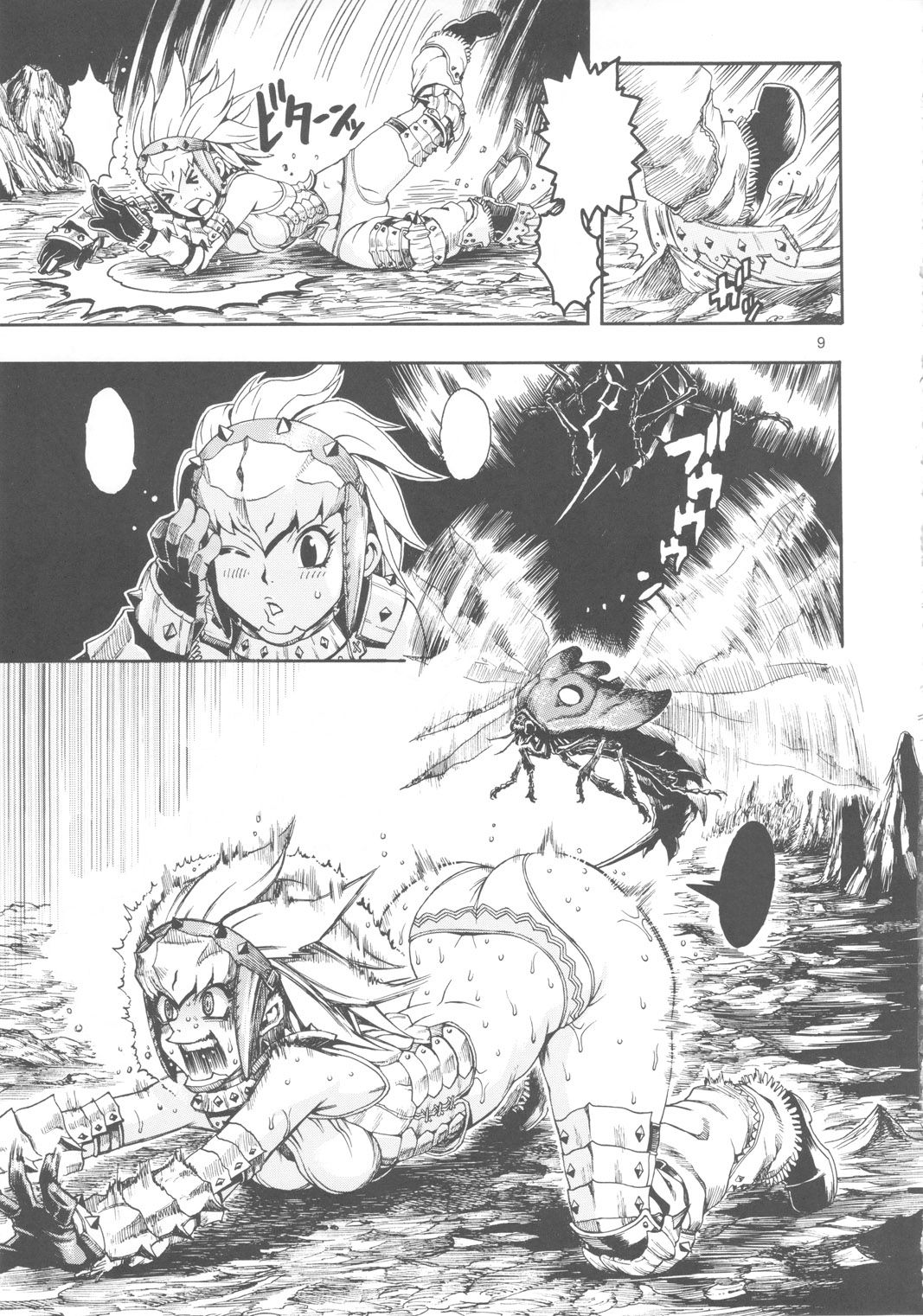 Monhan BON page 6 full