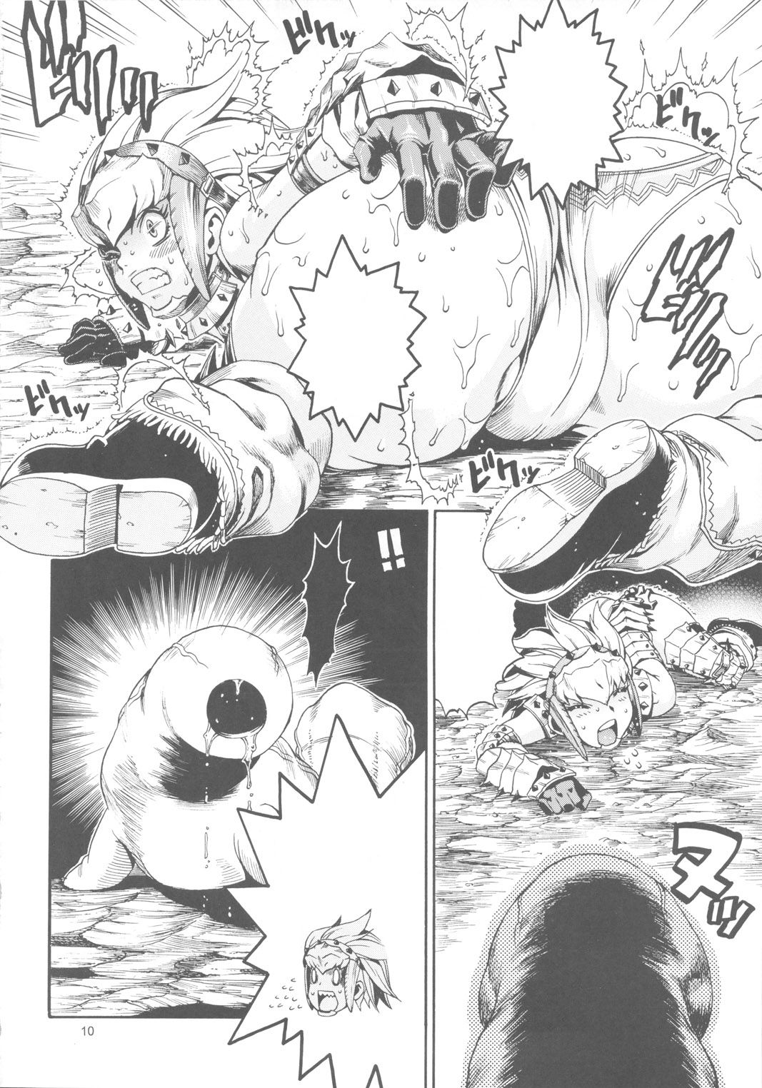 Monhan BON page 7 full